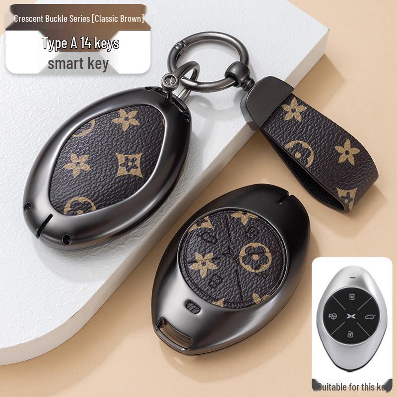 XPeng P5/G3i Car Key Metal Protective Case: Full Coverage for Men & Women