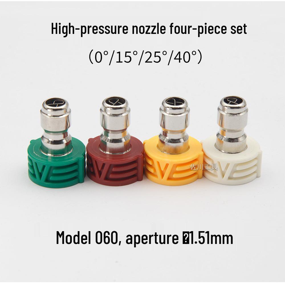 1/4 Quick Connect Fan-Shaped Nozzle Head for High-Pressure Car Washer