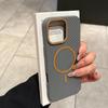 Applicable To IPhone 16 Contrasting Color Matte Thin Circle Magnetic Suction Phone Case Apple 15 Oblique Stripe Advanced Sense Protective Case 14