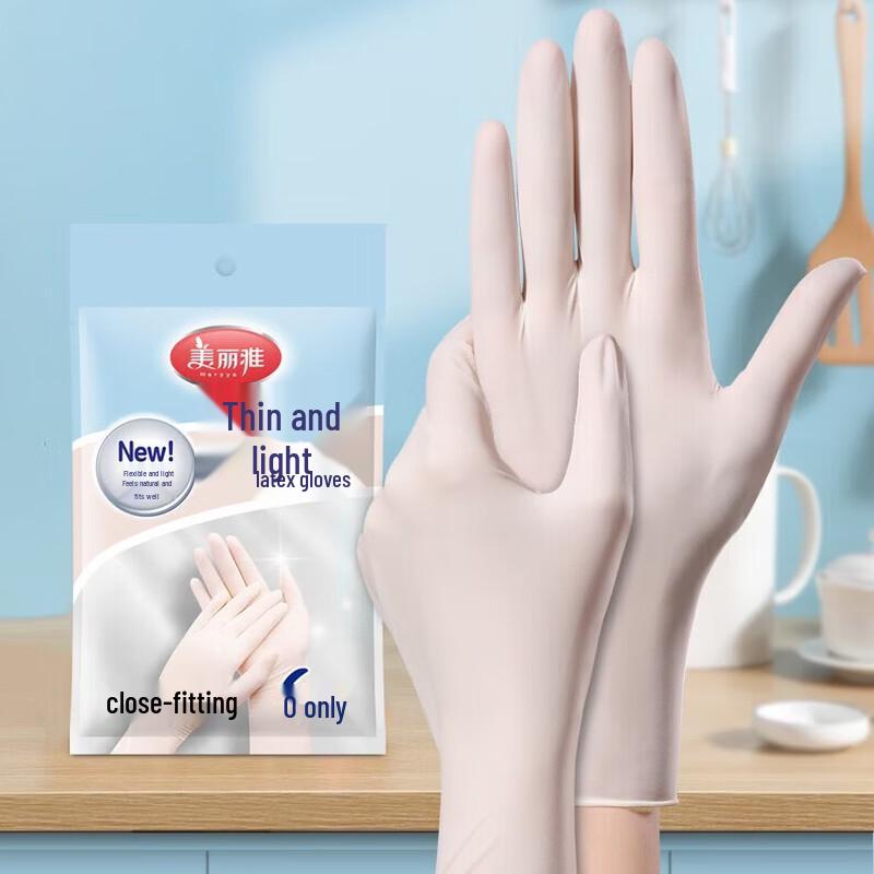 MARYYA Thin Reusable Latex Gloves