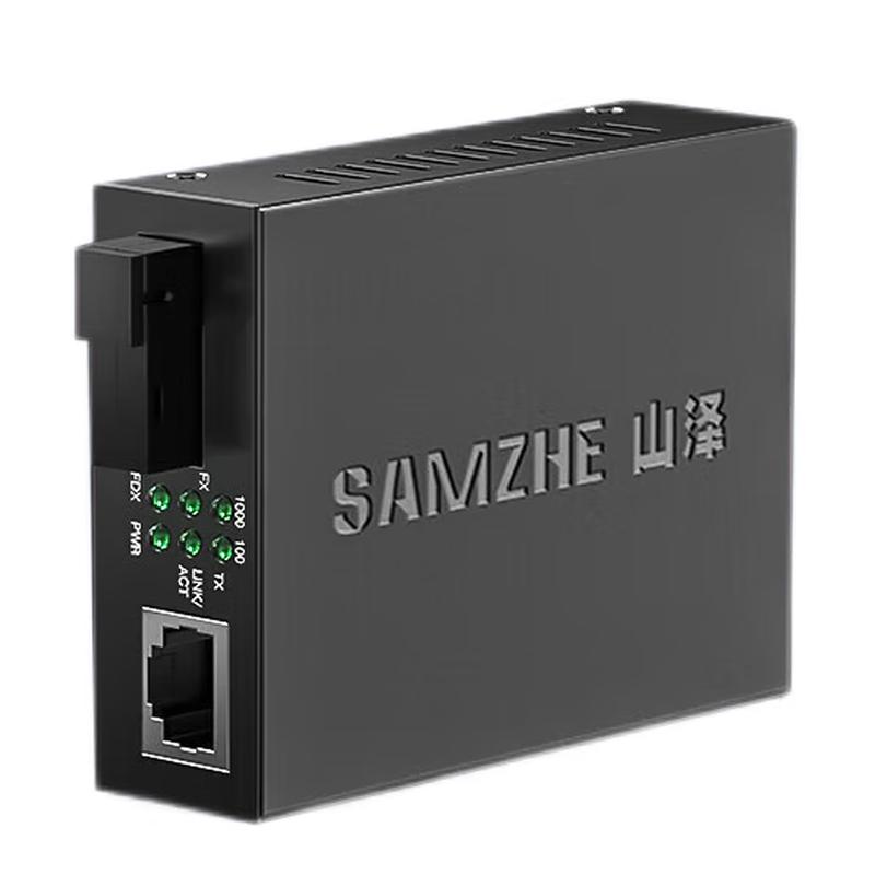 Shanze SZ-FCQ03S Gigabit Fiber Optic Transceiver