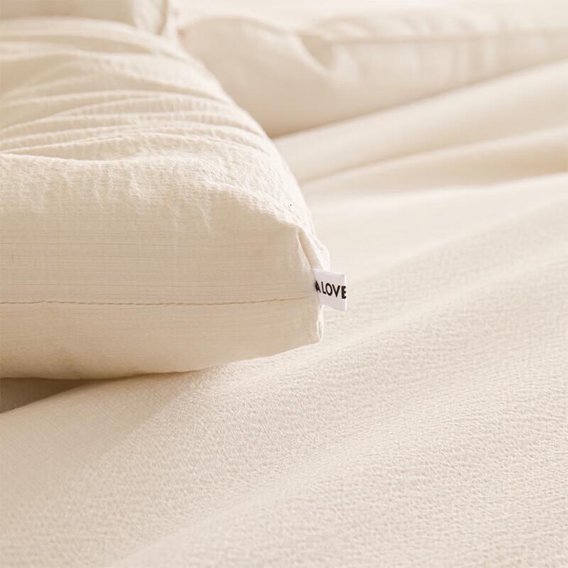 HLA Warme Sojafaser Winterdecke