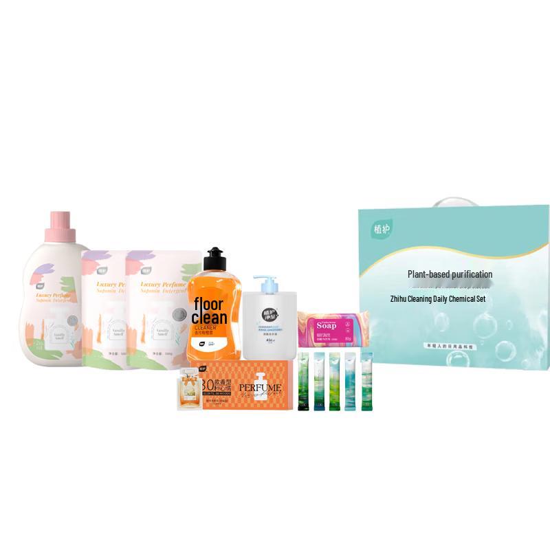 Zhihu Plant Extract Antibacterial Cleaning Kit