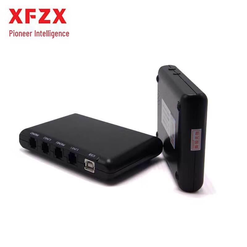 XFZX 2-Channel USB Landline Call Recorder with Caller ID (CN version)