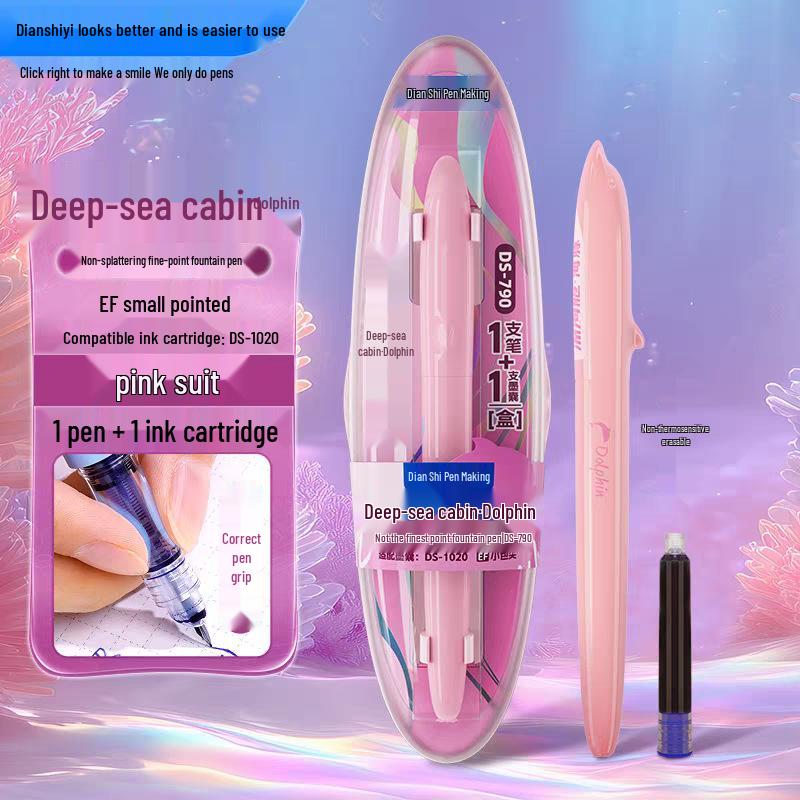 Dianshi DS-790 Little Dolphin EF Fountain Pen - Fine Nib, Replaceable Ink Cartridge for Third Grade Student Calligraphy