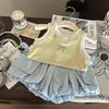 Koreanischer Stil 2025 Sommer Mädchen Camisole Top & Tulpenhose Set