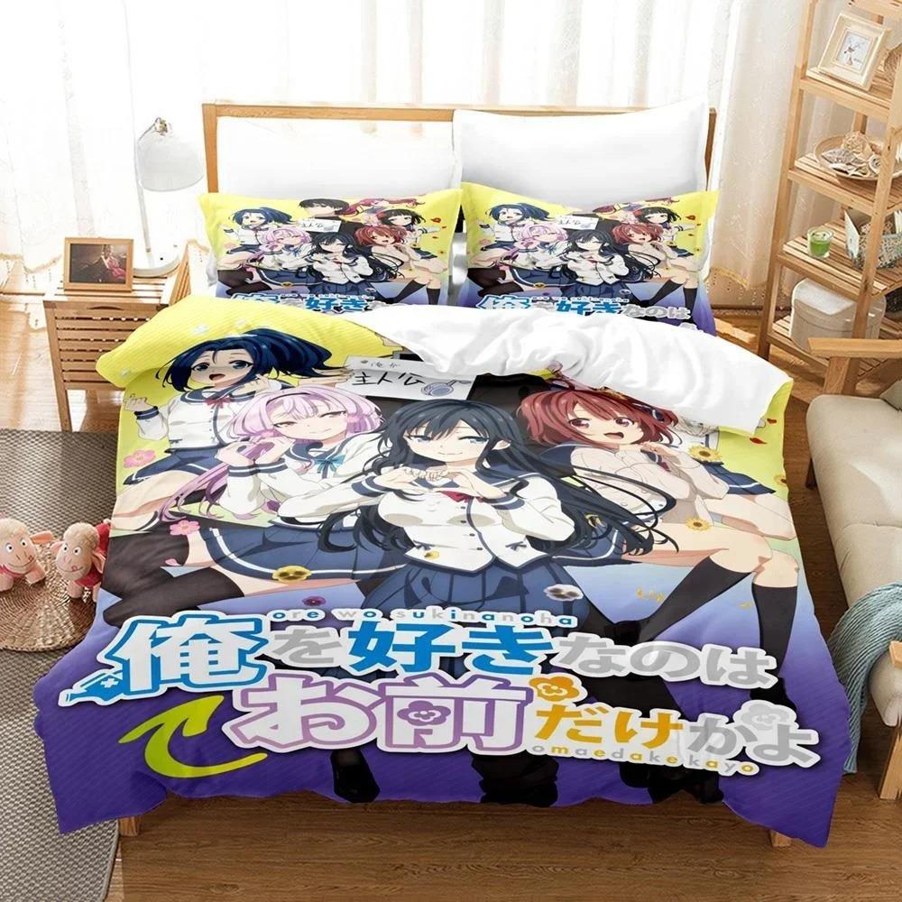 Anime Ore O Suki Nano Wa Omae Dake Kayo Bedding Set Single Twin Full Queen King Size Bed Set Adult Kid Bedroom Duvetcover Sets