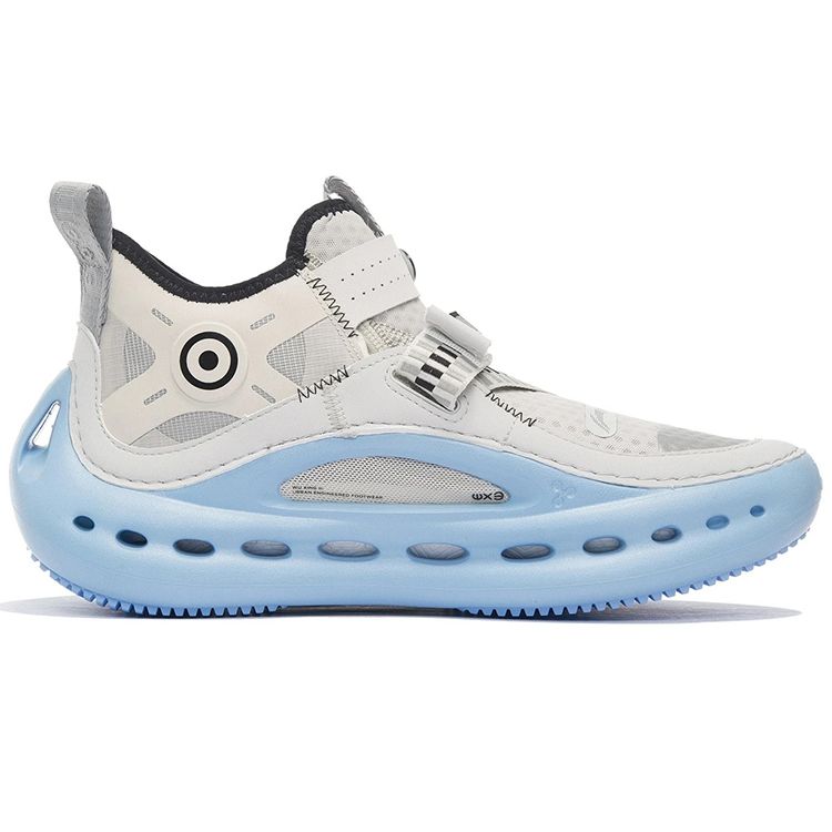 Li Ning Wu Xing 3 Non-Slip Wear-Resistant Mid-Top Casual Shoes Men Casual Shoes Gray Blue AZGS041-3
