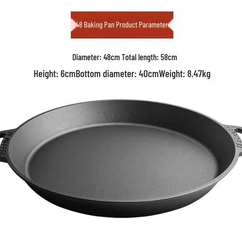 Zhi Shi 48cm Cast Iron Frying Pan