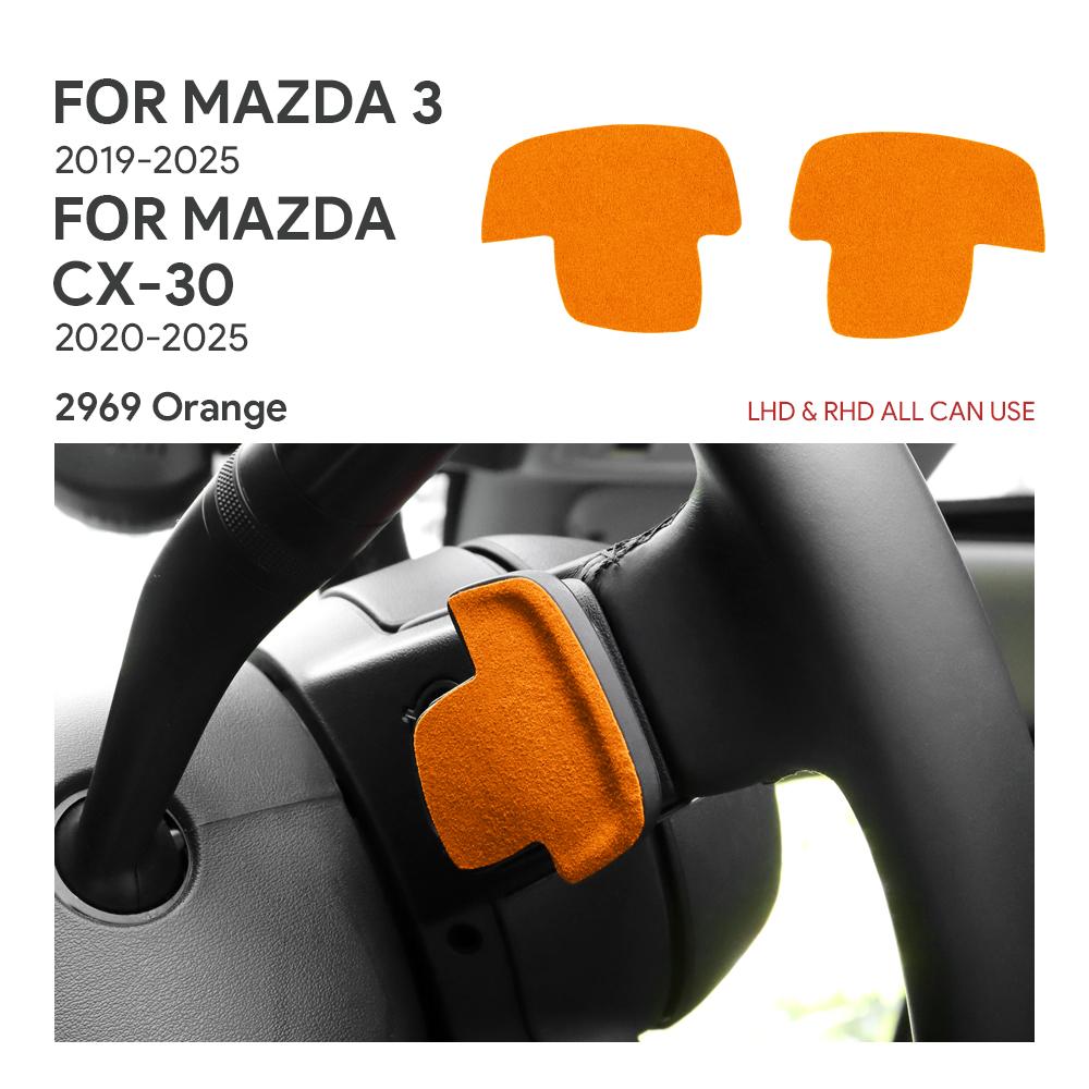 2PCS Top Suede Trim LHD RHD Sticker For Mazda 3 BP Axela CX30 CX-30      2024 2025 Car Steering Wheel Paddle