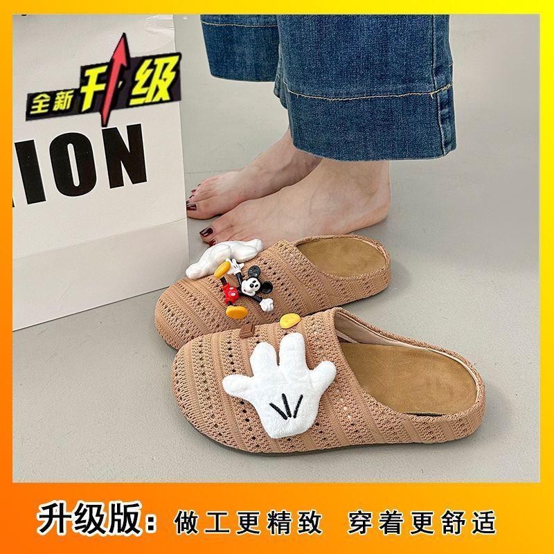 

Милые повседневные полые дышащие мультяшные Микки Баотоу шлепанцы 2025 лето новые модные универсальные домашние прохладные тапочки 40