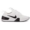 Nike Ashin Modern 'Summit White' Women's AJ8799-100
