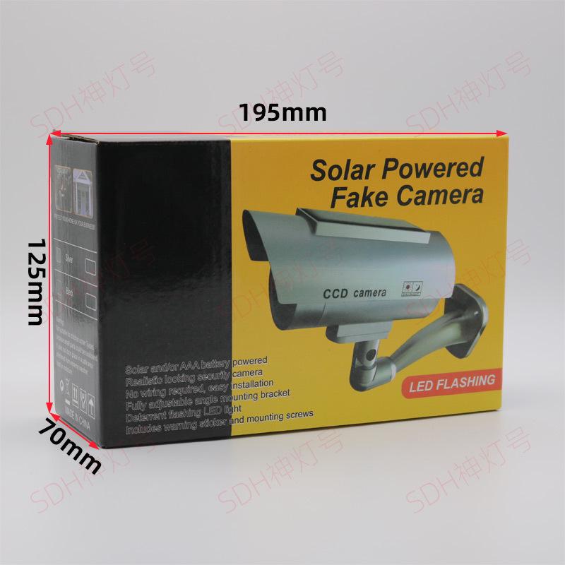 Solar-Powered Dummy Security Camera - Model DUMMYCAMERA