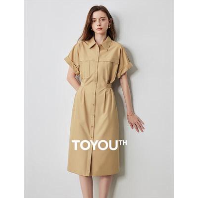 Women's Striped Workwear Shirt Dress
