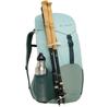 Рюкзак Vaude Skomer 18 dusty fern (Damen) (47371-433)