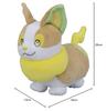 Pokemon Center Original Plush Toy Wanpachi 19 X 24.5 X 13 (H X W X D: Cm)