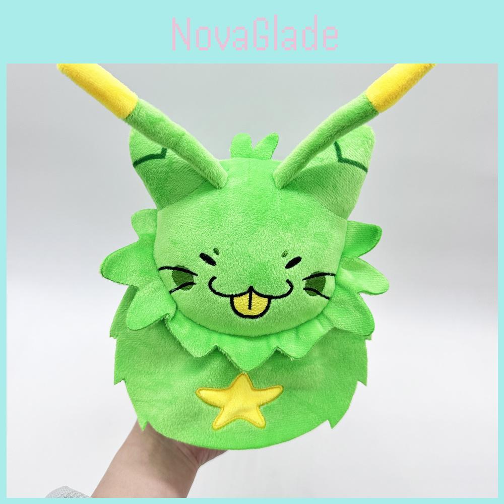 New Gnarpy Discovers The Internet Green Cat Robot Plush Toy Doll For Kids