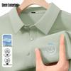 Mark Fairwhale Men's Cool-touch Quick-dry Smiley Print Polo Shirt