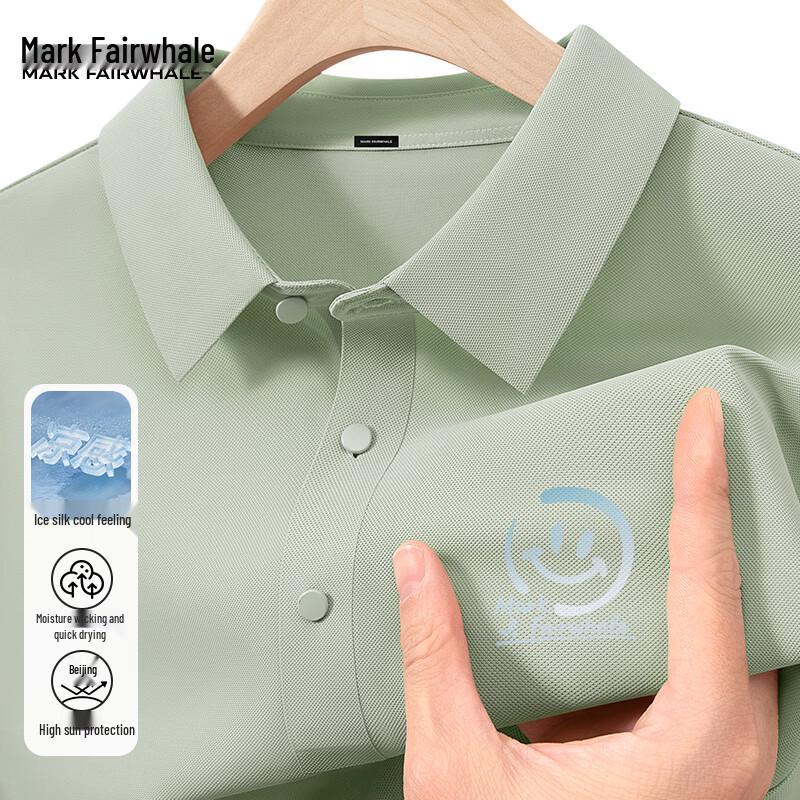 Mark Fairwhale Men's Cool-touch Quick-dry Smiley Print Polo Shirt