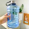 2.2L/77.42oz Large Cycling Cup PP Material Precise Scale Portable Large Capacity Water Bottle For Men With Sports Fitness