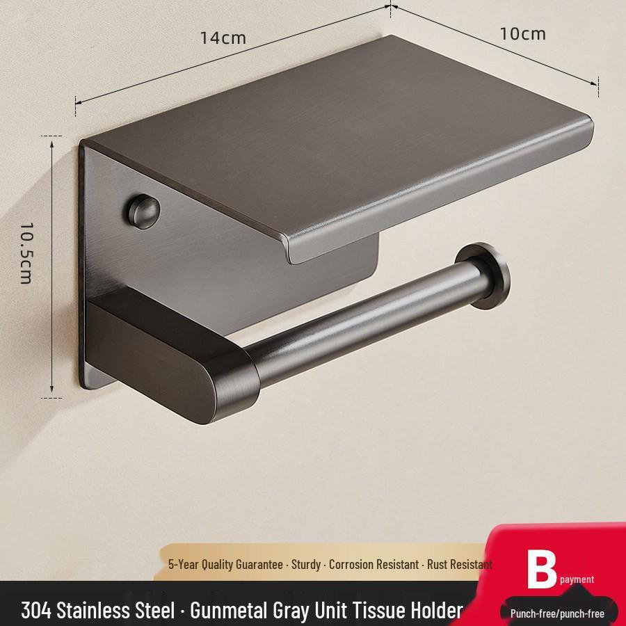 Punch-Free Black Stainless Steel Tissue & Toilet Paper Holder for Bathroom