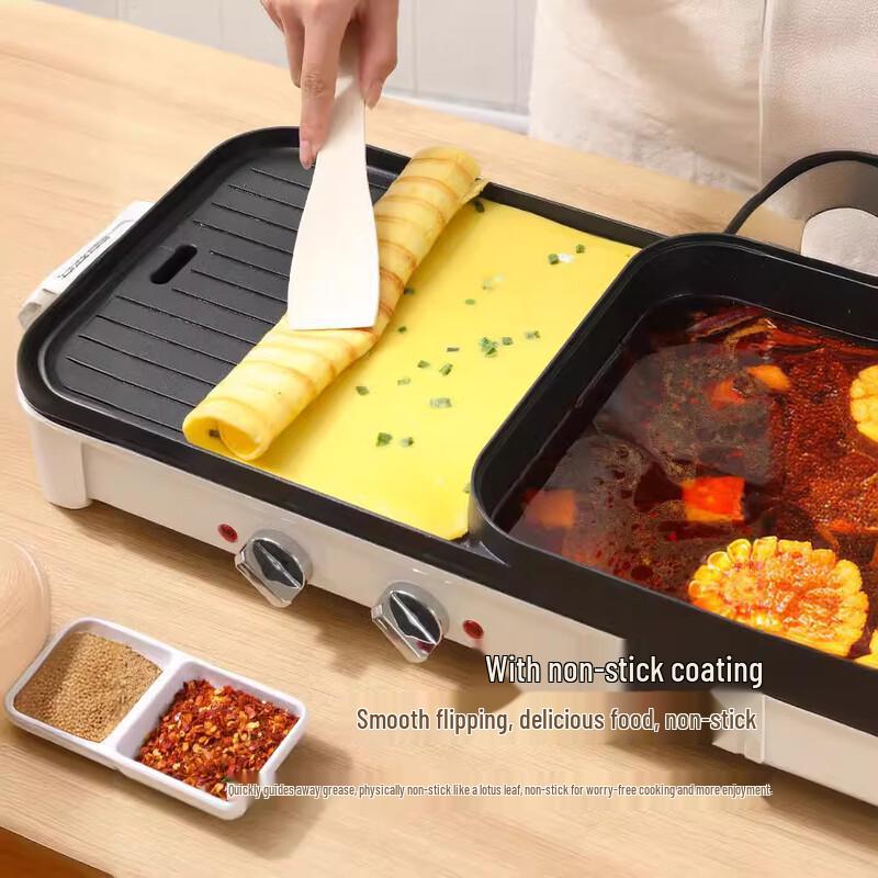 ZISIZ Multifunktions-Elektro-Hot Pot und Grill