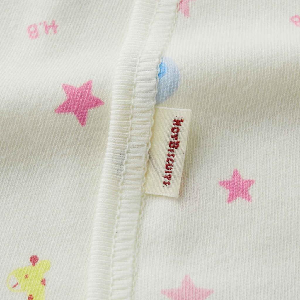 Miki House Hot Biscuits Kurzarm-Unterhemd 70-2108-262 (60cm, Rosa)