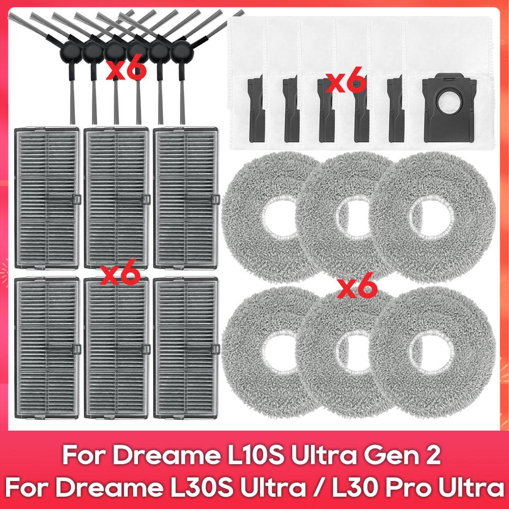 Compatible For ( Dreame L10S Ultra Gen 2, L30S Ultra, L30 Pro Ultra ) Parts Accessories Main Side Brush Filter Mop Rag Dust Bag