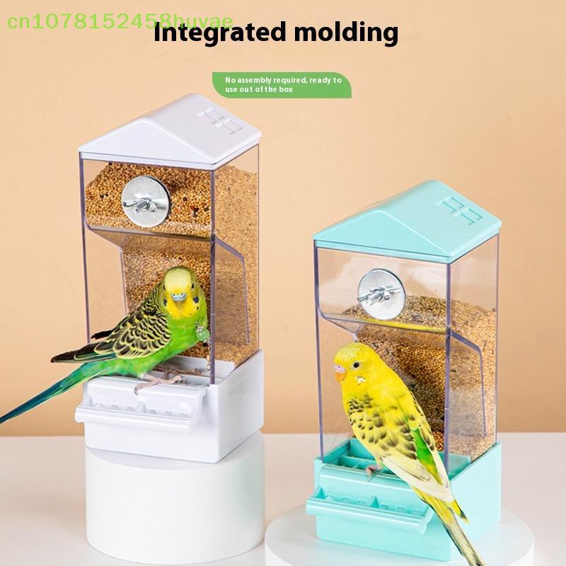 1 Pc Pet Parrot Automatic Feeder Bird Cage Food Box Husk Separation Anti-splash Integrated Splash Feeder Pet Supplies