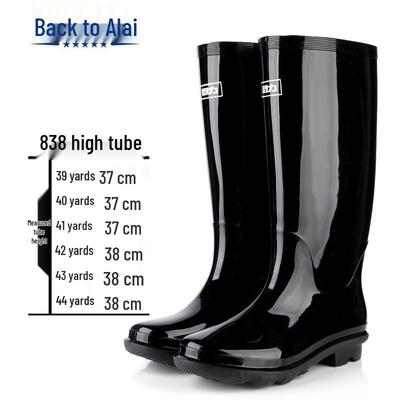 Men's 838/818 Warrior Waterproof High-Top Rubber Boots - Wear-Resistant, Non-Slip, Mid-Cut Rain Shoes