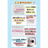 Yunox Approx. 40 x 50cm Rectangular Laundry Net [Set of 5] [Laundry Net / Fine Mesh / Storage / Prevents Shape Deformation / Zipper Cover Included]