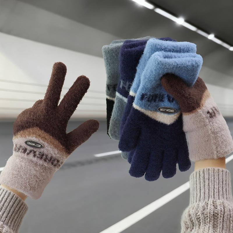 Touchscreen Cotton Gloves for Men, Winter Warm Fleece-Lined Thick Knitted Gloves for Cycling, Unisex Cold-Proof Gloves