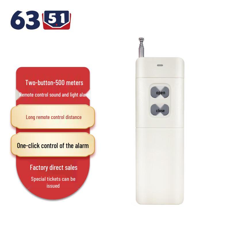 YS-800Y Wireless Remote Control Alarm System Special Request