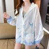 Navava Women Gradient Lettering Thin Long Sleeve Hoodie Jacket Nc378
