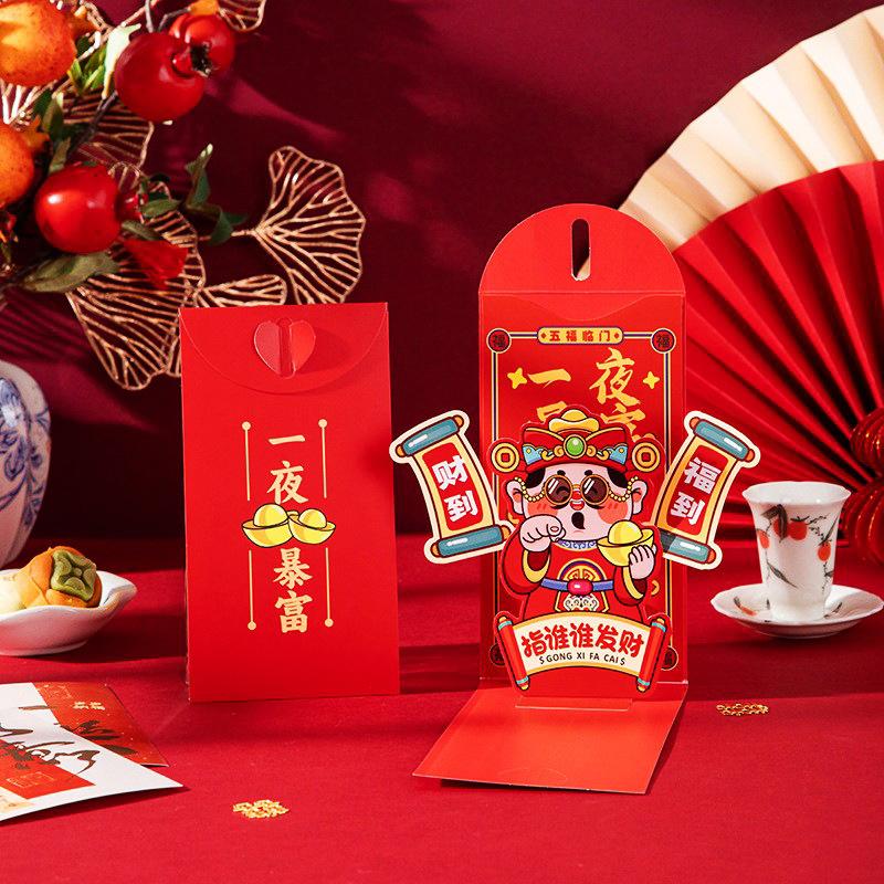 2026Red Envelopes Year of the Horse, Chinese New Year Hongbao, Lucky Money Pockets, Spring Festival Gift, Traditional Red Pocket