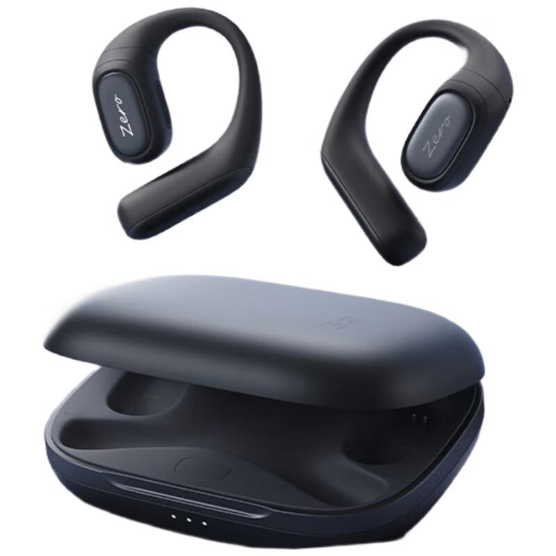 

Edifier Huazai Zero Open Wireless Ear-hook Headphones