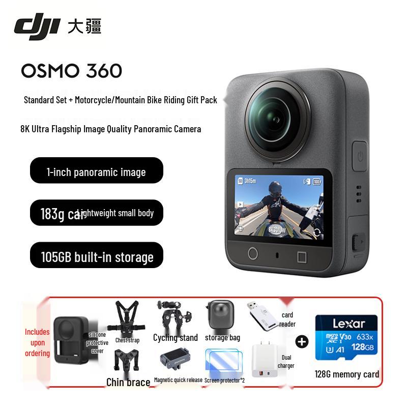 DJI Osmo 360 8K Panoramic Anti-shake Action Camera (CN version)