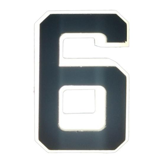 LED House Number Sign Smart Solar Illuminated Address Plaque Mailbox Light Easy Installation Outdoor Waterproof Lighting