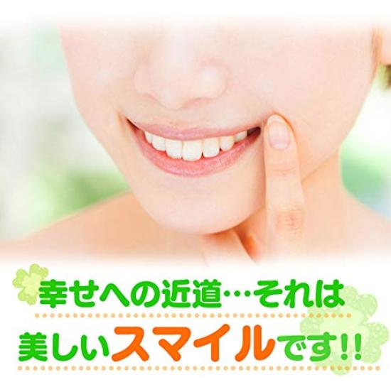Happy Smile Maker Green Smile Trainer Face Care Facial Muscle Trainer -