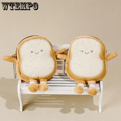 Cute Toast Bread Shaped Design Plush Purses Zipper Coin Purses with Bead Chains Mini Gifts Car Key Door Key Storage Bags Backpack Pendants