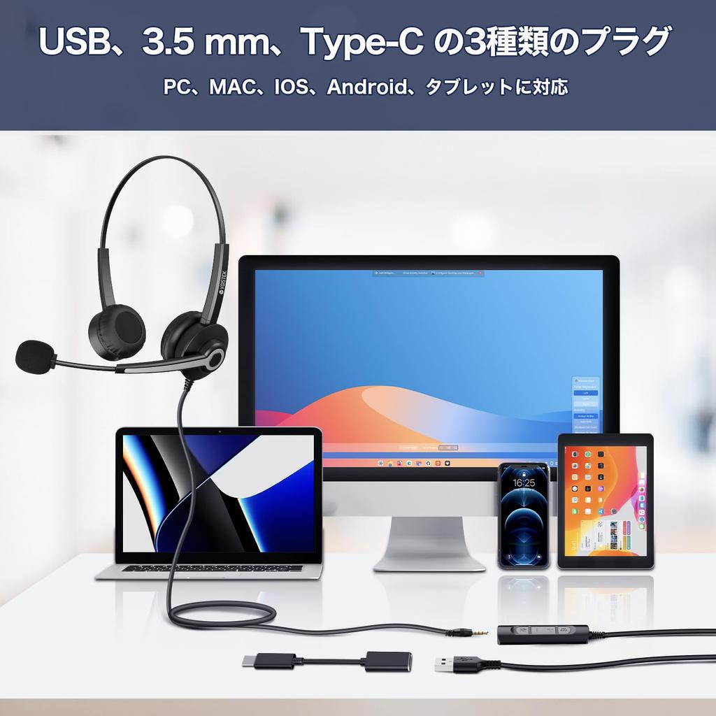 Căști Noi Voistek, USB 3.5mm Type-C, Binaurale, cu Microfon cu Anulare a Zgomotului, Mufă cu 3 căi, Ideale pentru Skype, Conferințe Web, Birou, Centru de Apeluri,