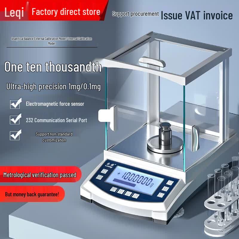 Larky Precision Lab Analytical Balance (CN version)