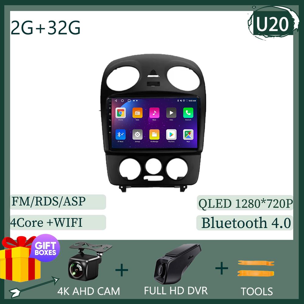 2Din Carplay Android 14 For Volkswagen Beetle A4 2002 - 2011 GPS Navigation Car Radio Multimedia Player Autoradio Head Unit Wifi