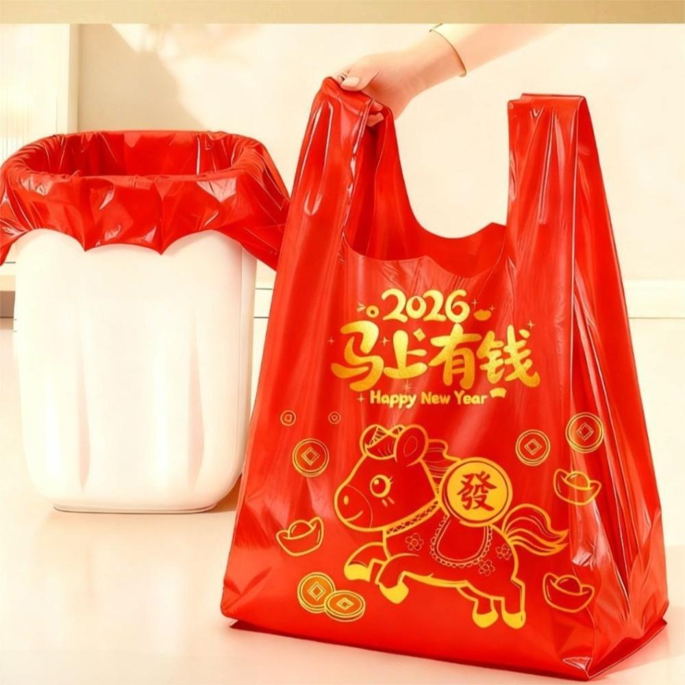 Handheld Thickened Plastic Get Rich Soon Bags Chinese Red Thick Vest Style Plastic Vest Festive Celebration Bags Shopping Use