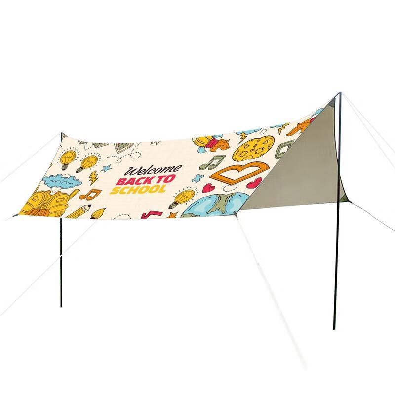 Chao You Fun Illustration Portable Canopy Tent