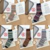 High Quality Soft Cozy Socks Hiking Men's Clothing Wool Socks Thick Knit Socks for Cold Weather Winter Warm