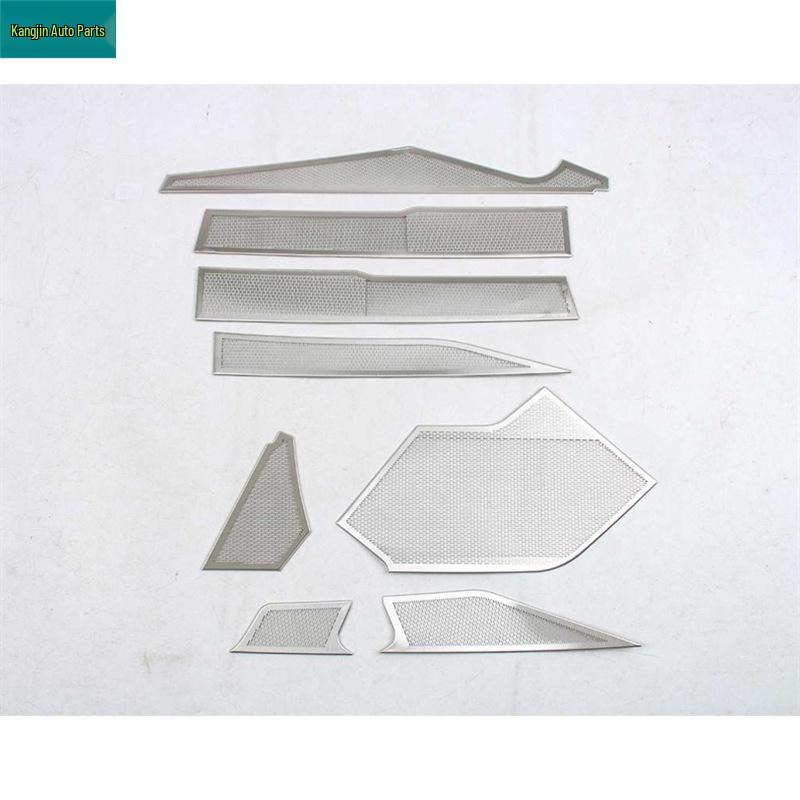 Stainless Steel Silver Front Speaker Grille Decoration for ARCFOX Alpha T5 26 Models