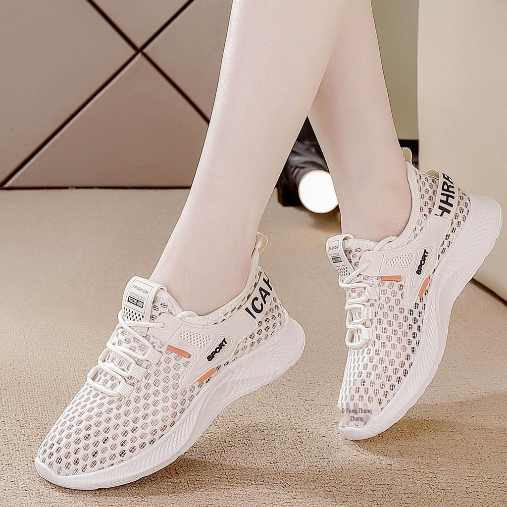 2026 Trendy Women's Breathable Flyknit Running Shoes - Low-Top, Lightweight, Soft Sole, Casual Style