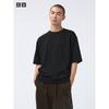 Uniqlo Airism CoTTon Oversized Tričko s kulatým výstřihem T