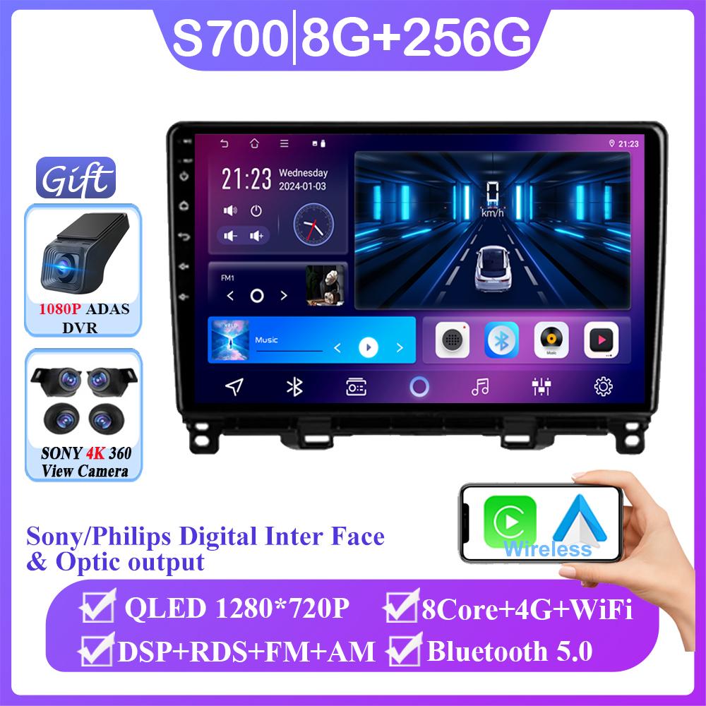 Android 14 CarRadio For Honda Jazz 4 Fit 4 2020-2021 Auto Carplay WIFI GPS Navigation Multimedia Video Player Stereo No 2din DVD
